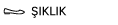 ŞIKLIK
