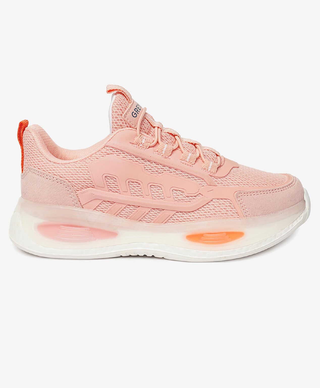 Çocuk Pembe Spor Ayakkabı - 1