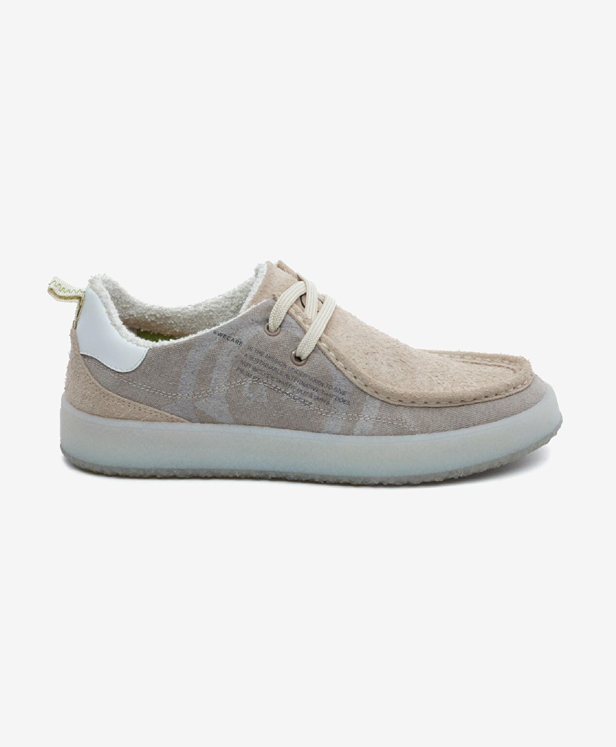 GreyderLab Erkek Bej Casual Ayakkabı - 1
