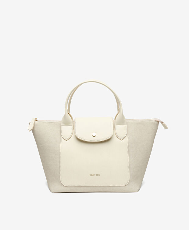 Kadın Ekru Omuz Çantası - 1